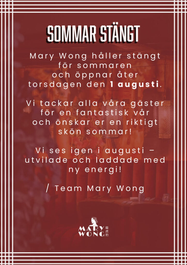 Sommarstängt 2025